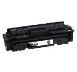 Canon 055H (3020C001) Compatible High Yield Toner Cartridge Black (With Chip)